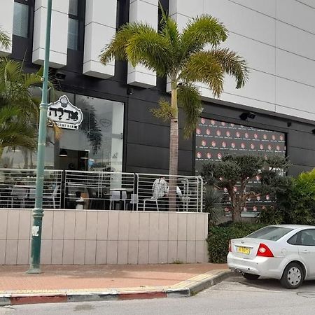 Regina'S Place Or Akiva Екстериор снимка